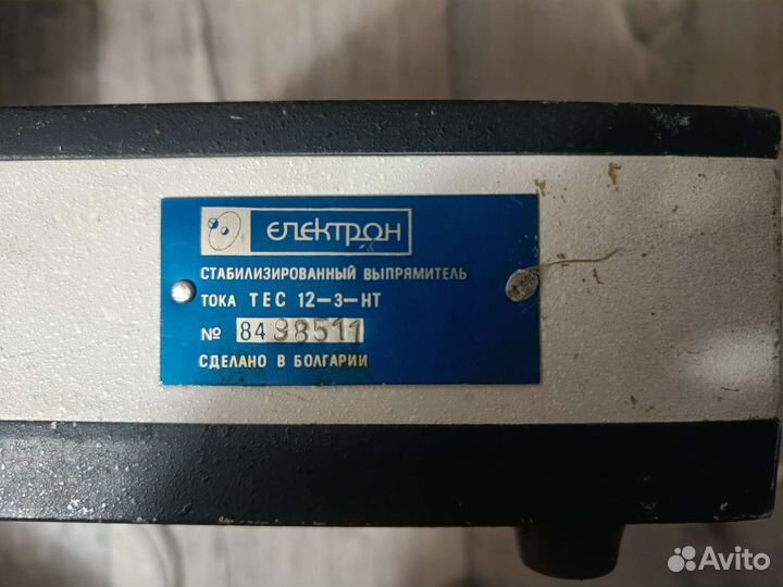 Выпрямитель тока