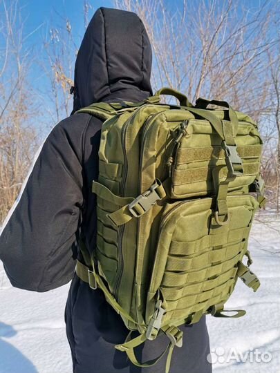 Тактический рюкзак туристический