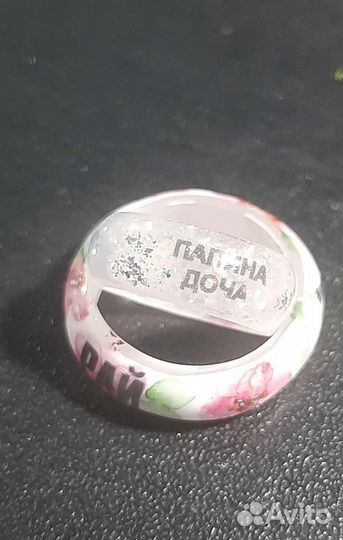 Кольцо бижутерия ручной работы