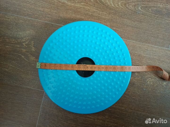 Тренажер диск здоровья