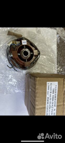 Продам серводвигатель MC13S