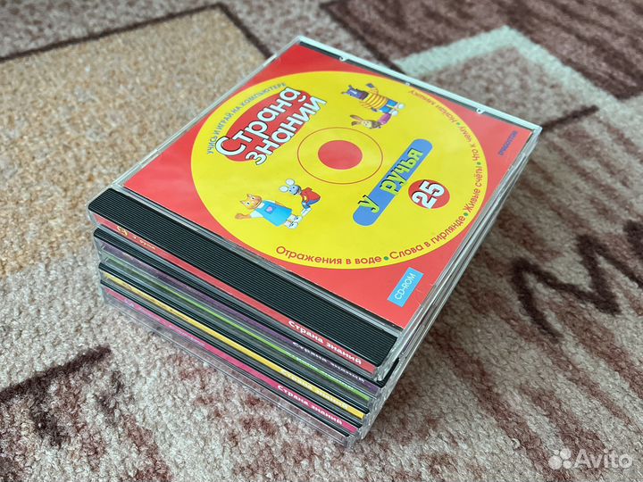 Диски с игрой «Страна знаний» для детей