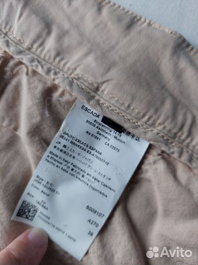 Джинсовые брюки escada