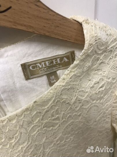 Платье размер 146