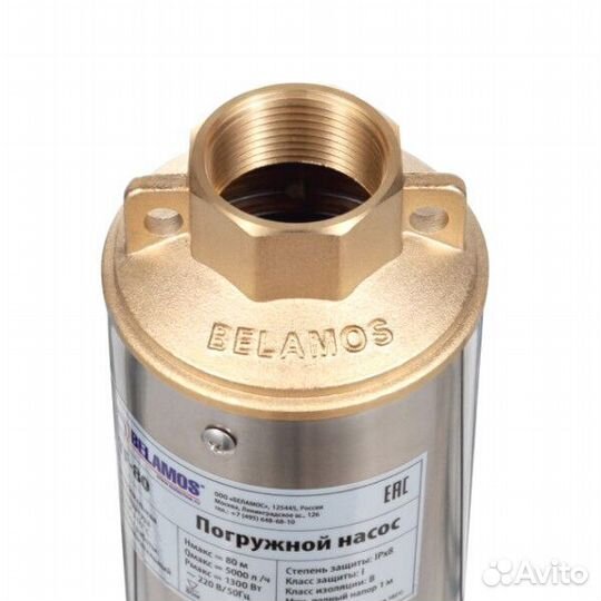 Скважинный насос Belamos TF-60