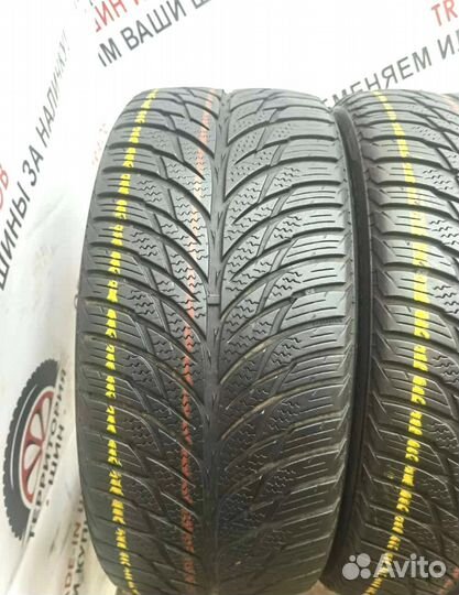 Uniroyal AllSeasonExpert 225/45 R17 94L