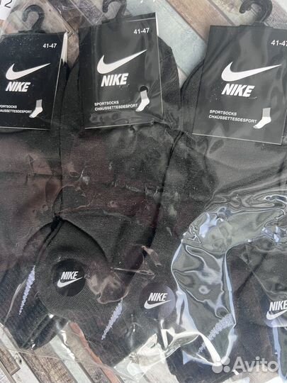 Носки nike оптом (10 пар)