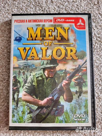 Диски с играми для Николая