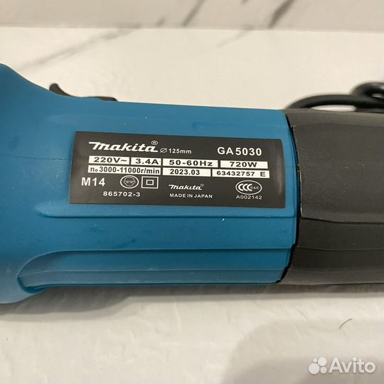 Ушм/Болгарка Mak1ta GA5030 - 125 мм, 720w