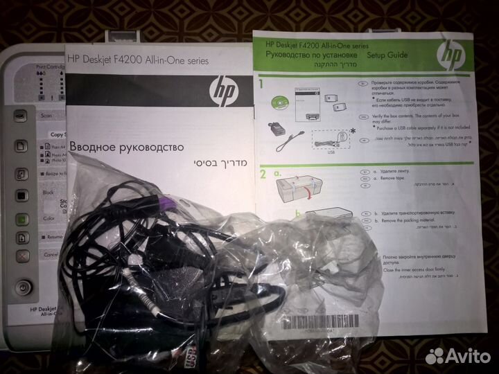 Мфу hp Deskjet F4280