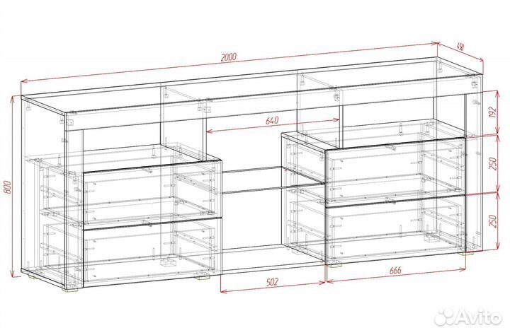 Тумба под тв в рассрочку
