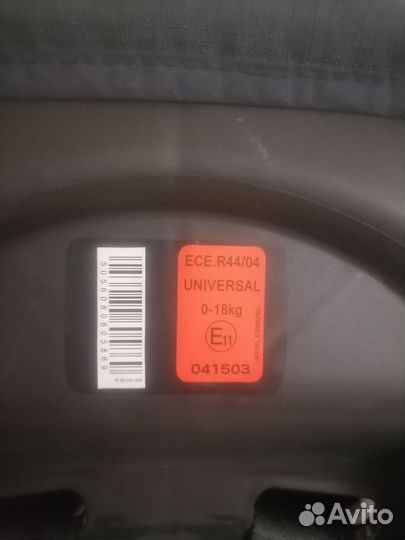 Детское авто кресло