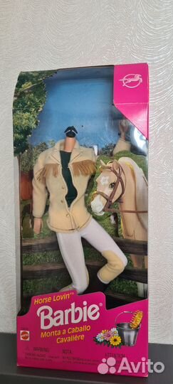 Barbie horse lovin