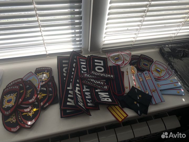 Полицейская форма мвд