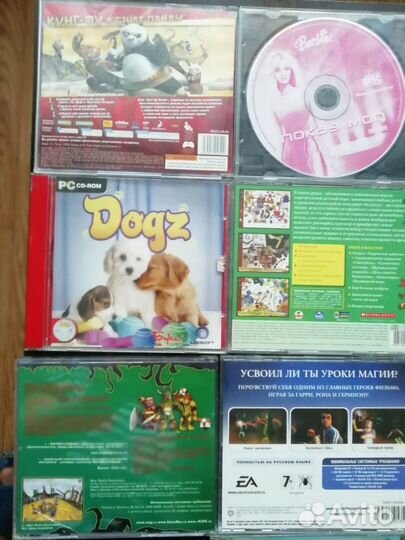 Диски Dvd фильмы, мультфильмы, игры
