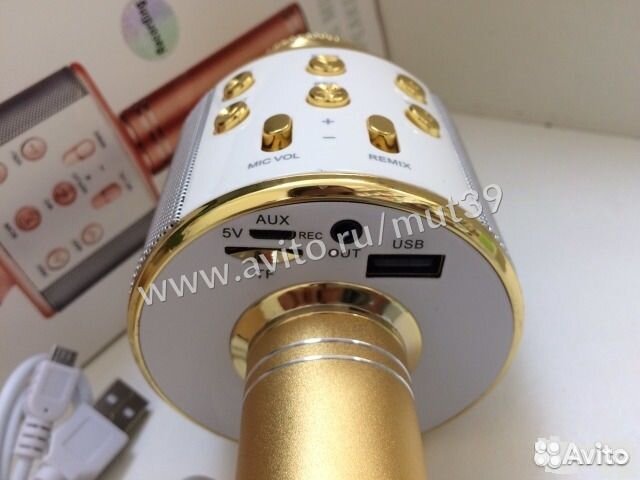 Микрофон Magic karaoke