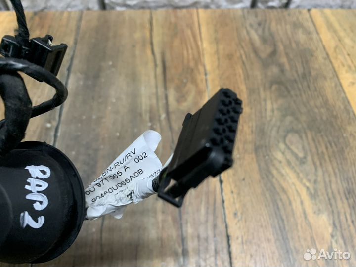 Skoda Rapid 2 Проводка (коса) заднего бампера