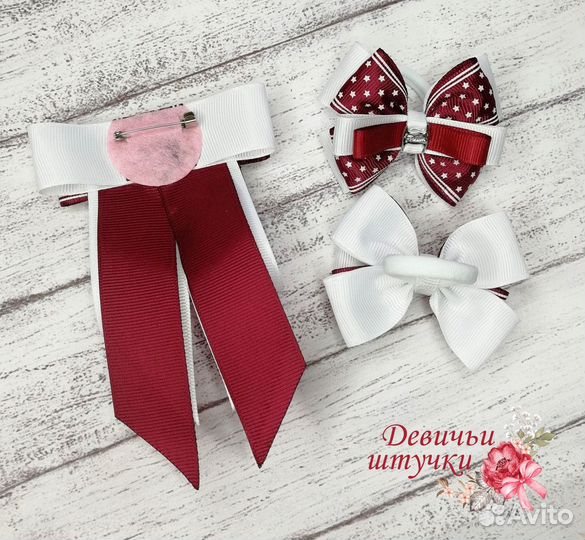 Набор школьных бантиков ручной работы