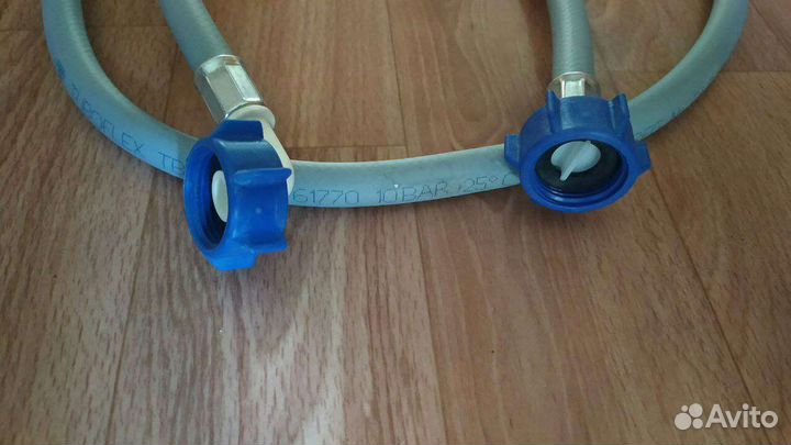 Шланг заливной/сливной для стиральной машины