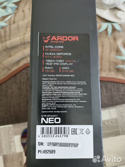 Игровой ноутбук rtx 3050 16Gb SSD nvme 500GB