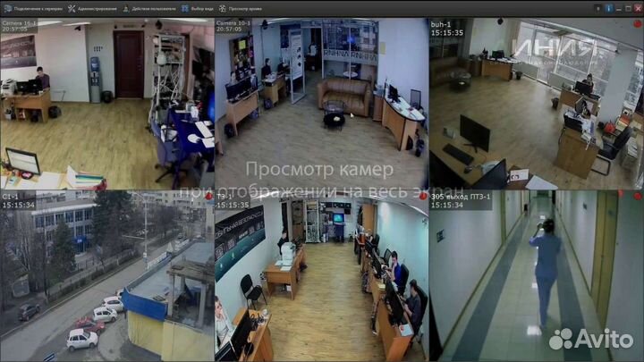 Видеонаблюдение под ключ