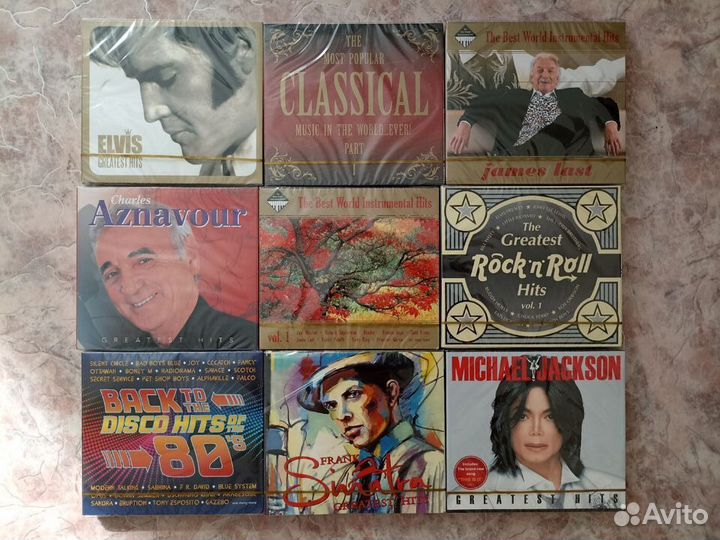 Музыкальные CD Диски / 2CD Новые Запечатаны