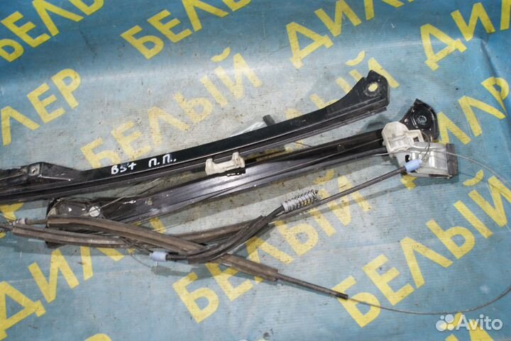 Трос стеклоподъемника Volkswagen Passat B5+