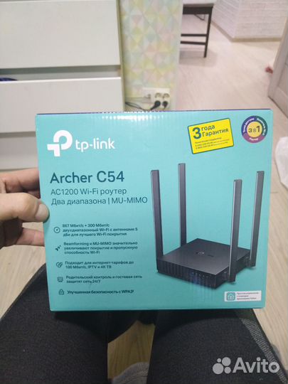 Wifi роутер tp Link 5G