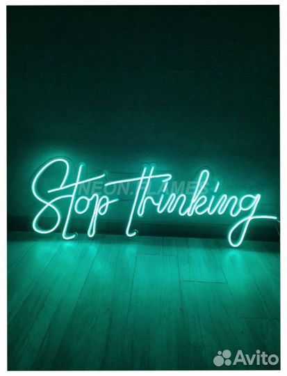 Неоновая вывеска