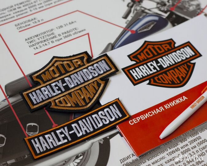 Harley Davidson Dyna подарочный набор