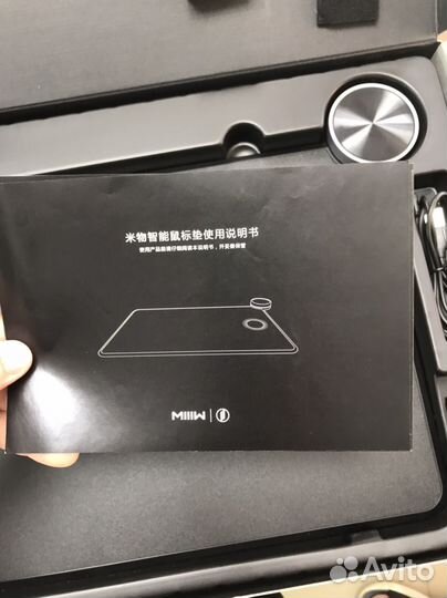 Коврик Xiaomi Mi Smart Mouse Pad