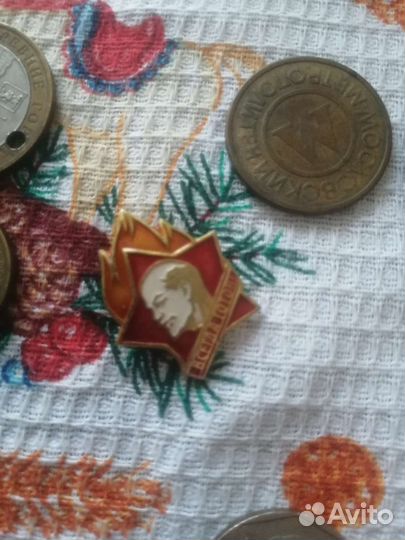 Монеты СССР