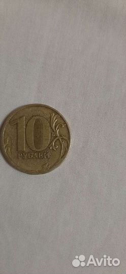 Монеты с браком