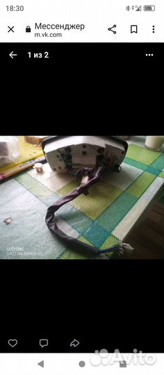 Приборная панель Рейсер