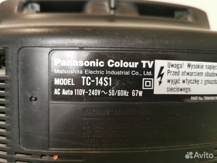 Panasonic Colour TV TS -14S1