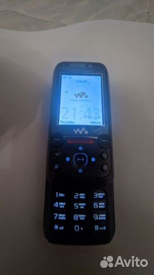 Sony Ericsson W850i