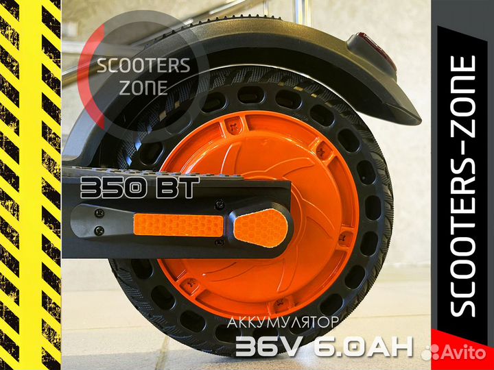 Электросамокат Kugoo S1 (KugooKirin)