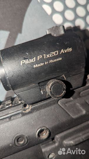 Пейнтбольный маркер