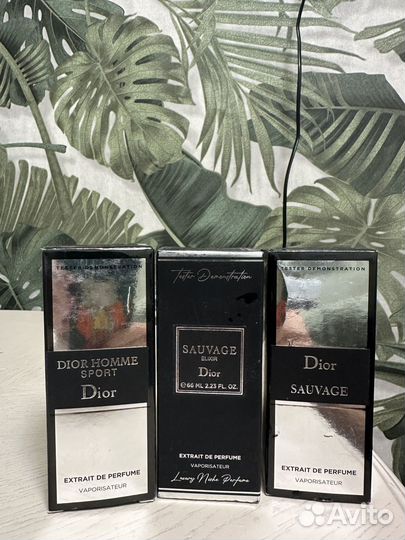 Духи мужские Парфюм мужской