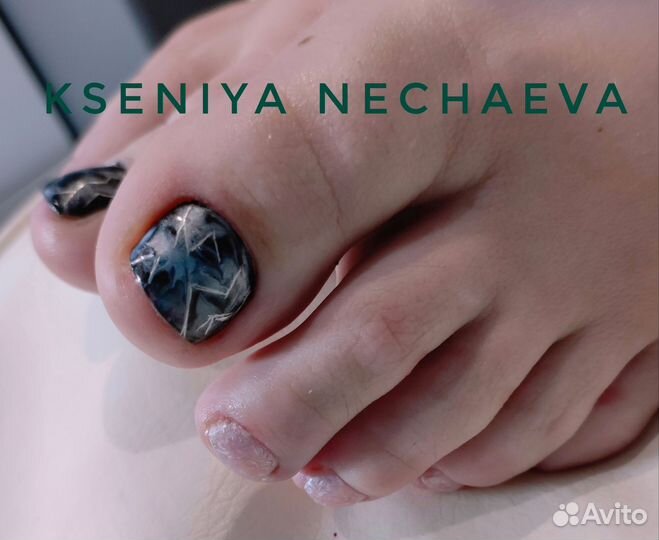 Педикюр, маникюр