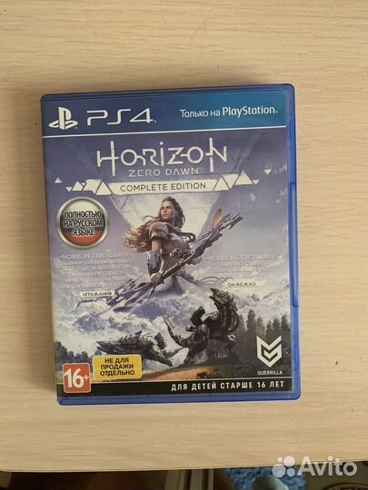 Игра для приставки ps4