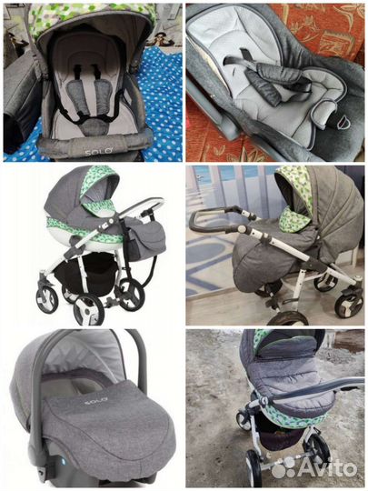 Коляска 3 в 1, универсальная