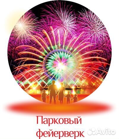 108 залпов Салют 