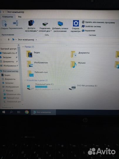 Ноутбук комплект