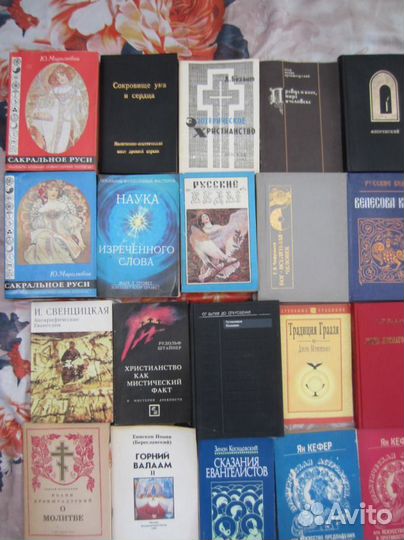 Бомарше. Драматическая трилогия. 1982 год