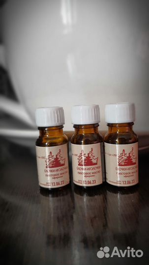 Концентрированное пихтовое масло с Сибири