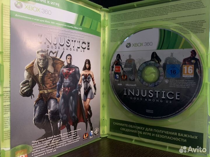 Injustice: Gods Among Us для Xbox 360