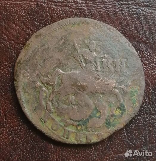 1 копейка 1763 перечекан с 2 копеек барабана