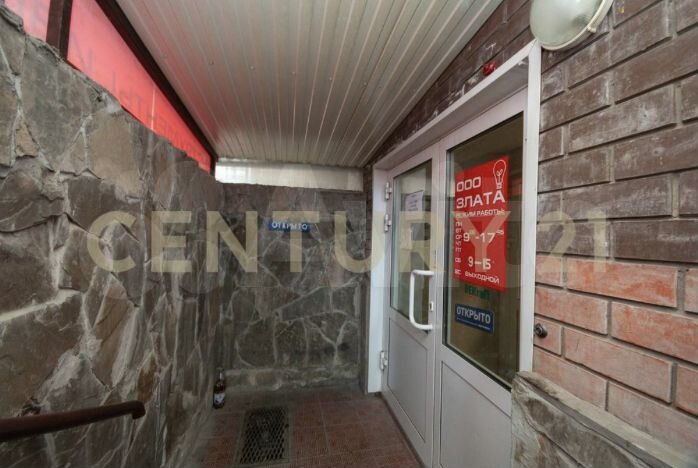 Свободного назначения, 50 м²