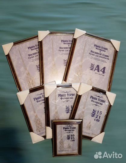 Фоторамка